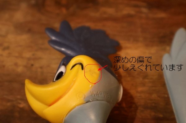 画像9: ct-260322-17 Road Runner / DAKIN 1968 Figure