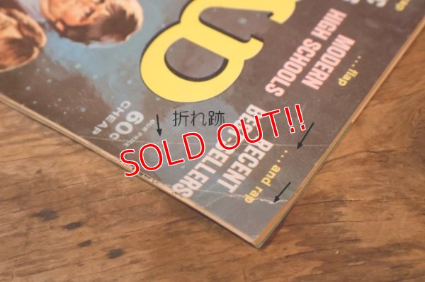 画像10: ct-260322-15 MAD MAGAZINE No.196 January 1978 "STAR WARS"