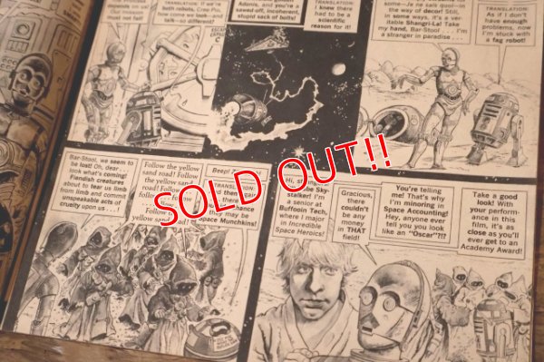 画像4: ct-260322-15 MAD MAGAZINE No.196 January 1978 "STAR WARS"