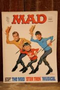 ct-260322-16 MAD MAGAZINE No.186 October 1976 "Star Trek"