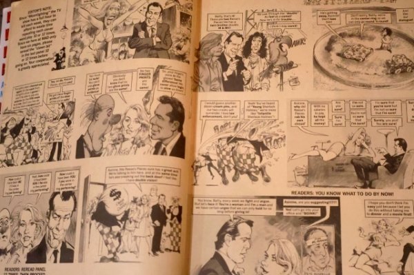 画像3: ct-260322-12 MAD MAGAZINE No.264 July 1986 "Hulk Hogan"