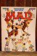 画像1: ct-260322-13 MAD MAGAZINE No.298 October 1990 "GREMLiNS" (1)