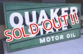 dp-260204-02  【※店頭ピックのみ】QUAKER STATE MOTOR OIL 1940's METAL SIGN