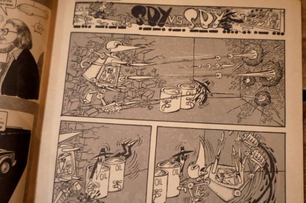 画像5: ct-260322-12 MAD MAGAZINE No.264 July 1986 "Hulk Hogan"