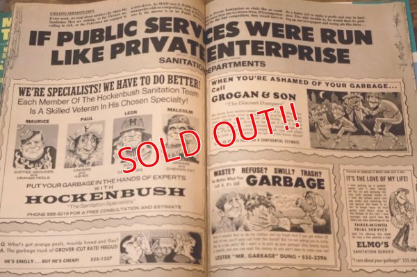 画像8: ct-260322-15 MAD MAGAZINE No.196 January 1978 "STAR WARS"