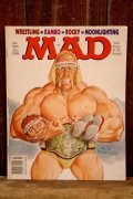 ct-260322-12 MAD MAGAZINE No.264 July 1986 "Hulk Hogan"