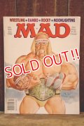 ct-260322-12 MAD MAGAZINE No.264 July 1986 "Hulk Hogan"