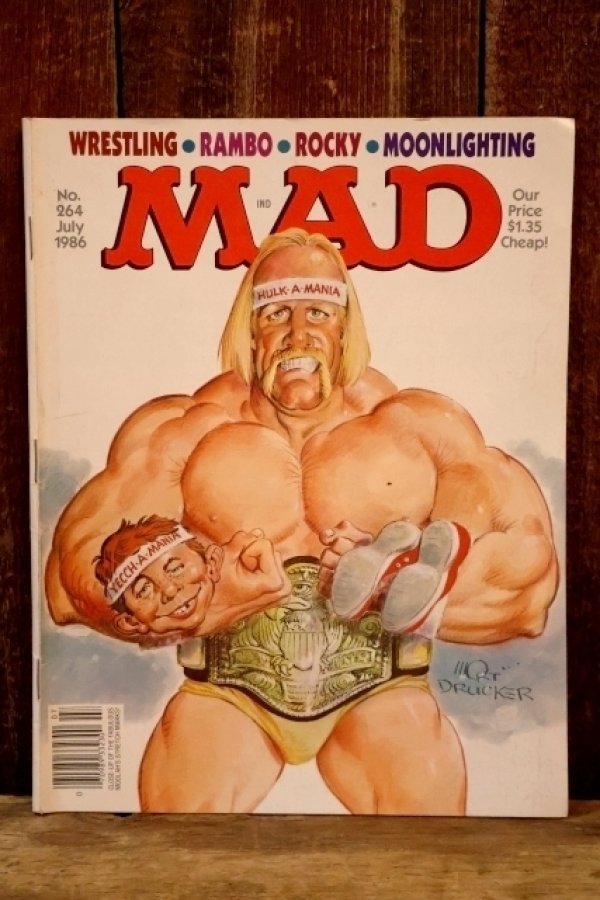 画像1: ct-260322-12 MAD MAGAZINE No.264 July 1986 "Hulk Hogan"