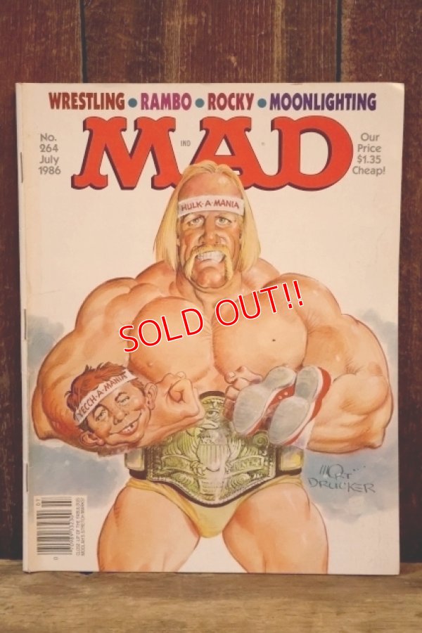 画像1: ct-260322-12 MAD MAGAZINE No.264 July 1986 "Hulk Hogan"