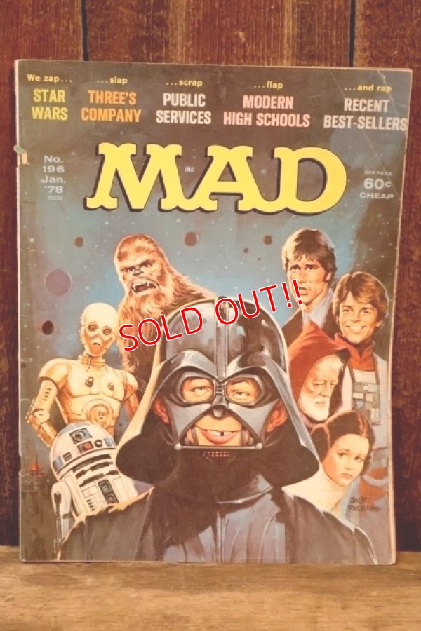 画像1: ct-260322-15 MAD MAGAZINE No.196 January 1978 "STAR WARS"