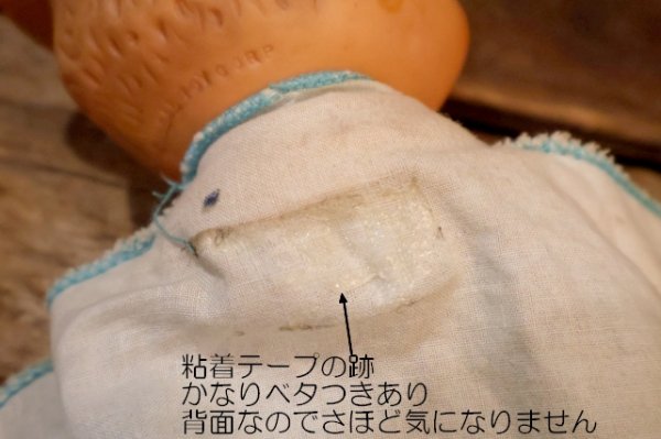 画像8: ct-260325-02 Smokey Bear / IDEAL 1960's Hand Puppet