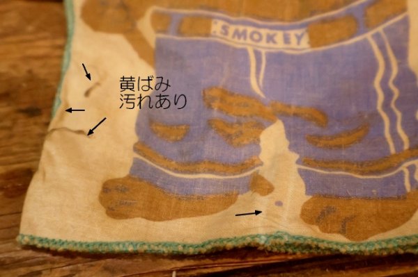 画像11: ct-260325-02 Smokey Bear / IDEAL 1960's Hand Puppet