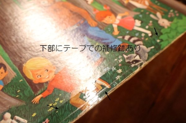 画像11: ct-251201-44 Smokey Bear / RCA 1976 LP Record "THE BALLAD OF SMOKEY THE BEAR"