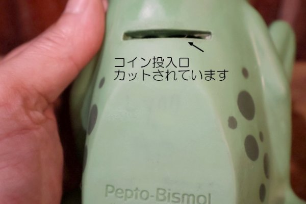画像7: ct-260325-11 Pept Bismol / 24 Hour Bug 1973 Coin Bank