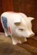 画像3: ct-260325-46 R.B. RICE SAUSAGE COMPANY / RICE'S 1950's PIGGY BANK (3)
