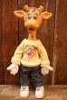 画像1: ct-260325-06 Toys “Я” Us 1980's Geoffery Doll (1)