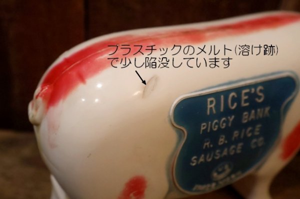 画像4: ct-260325-46 R.B. RICE SAUSAGE COMPANY / RICE'S 1950's PIGGY BANK