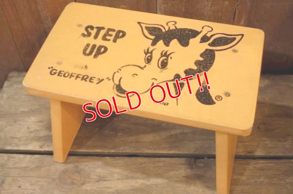 画像1: ct-260325-10 Toys “Я” Us 1980's STEP UP with GEOFFREY