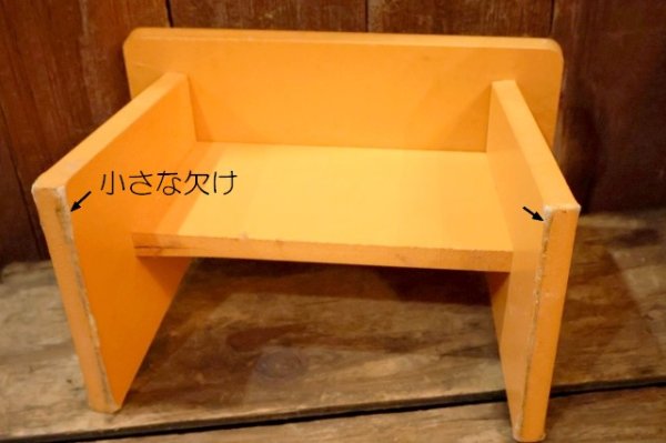 画像8: ct-260325-10 Toys “Я” Us 1980's STEP UP with GEOFFREY