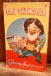 画像9: ct-260325-36 LAST CHANCE JOE / REMPEL 1950's Squeaky Doll (9)