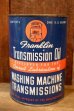 画像1: dp-260204-117 Franklin 1950's Washing Machine Transmission Oil One U.S. Quart Can (1)