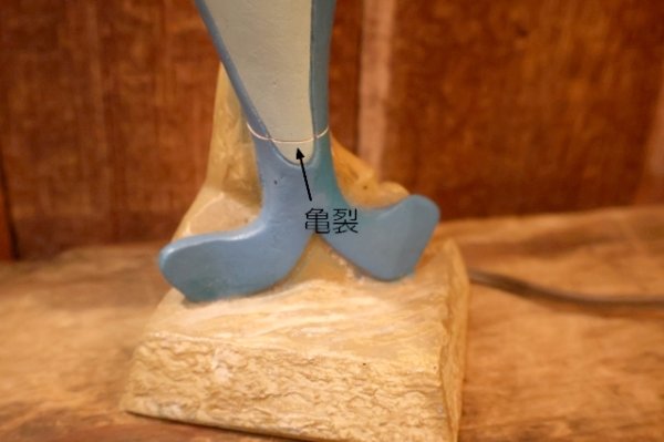 画像6: ct-260325-47 Star-Kist / Charlie Tuna 1970's Nursery Light