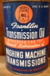 画像2: dp-260204-117 Franklin 1950's Washing Machine Transmission Oil One U.S. Quart Can (2)