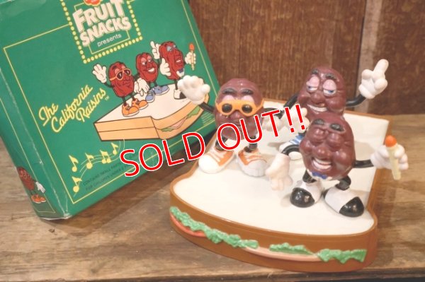 画像1: ct-260322-19 The California Raisins / 1987 Del Monte Fruit Snacks Musical Sandwich
