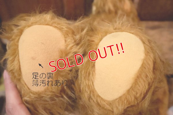 画像10: ct-260325-14 ALF 1980's 16" Plush Doll