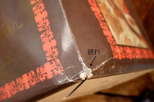 画像23: ct-260322-06 GREMLiNS / Quiron 1993 Gizmo Large Plush Doll