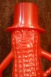 画像2: ct-260325-40 PLANTERS / MR.PEANUT 1950's Coin Bank (Red) (2)