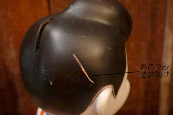 画像7: ct-260401-14 Bob's Big Boy Restaurant 1980's Coin Bank