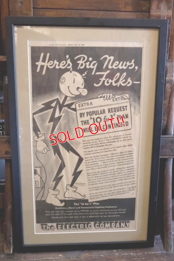 画像1: ct-260401-01 Reddy Kilowatt / 1930's Newspaper Advertising