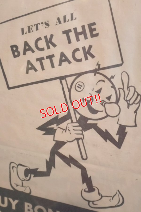 画像2: ct-260401-02 Reddy Kilowatt / 1940's Newspaper Advertising