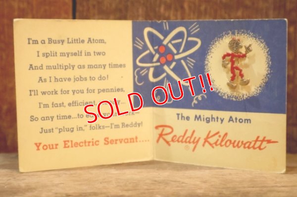 画像1: ct-260401-03 Reddy Kilowatt / 1950's YOUR FAVORITE "PIN-UP"