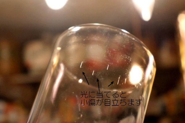 画像6: gs-251201-03 Casper & Nightmare / Arby's 1970's Novelty 12 oz. Glass