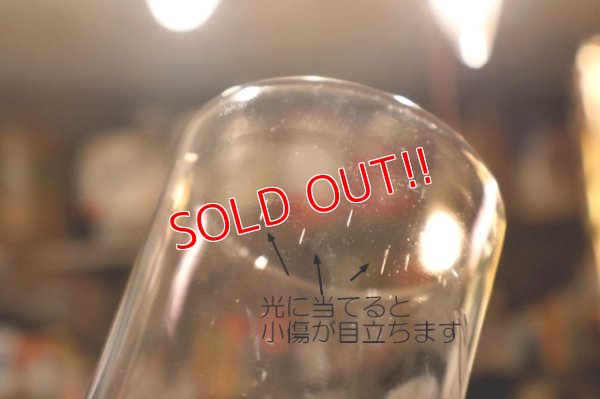 画像6: gs-251201-03 Casper & Nightmare / Arby's 1970's Novelty 12 oz. Glass