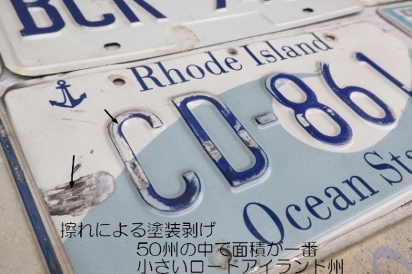 画像14: dp-230518-02 United States of America License Plates Full Set