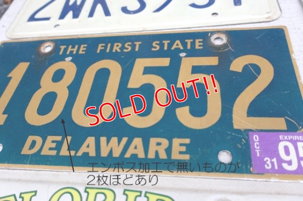 画像13: dp-230518-02 United States of America License Plates Full Set