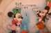 画像12: ct-250801-09 MICKEY MOUSE CLUB / WOLVERINE TOY 1965 ACTION GAME (12)