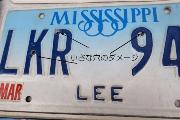 画像11: dp-230518-02 United States of America License Plates Full Set