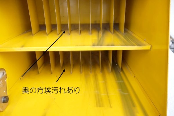 画像18: dp-260204-14 ANCO WINDSHIELD WIPER AND ARMS 1950's-1960's Metal Cabinet