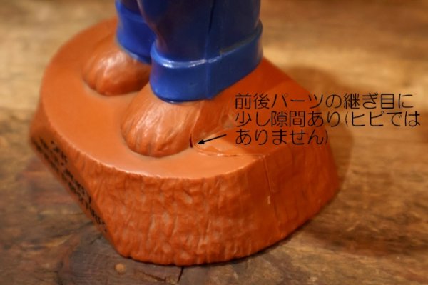 画像8: ct-260401-16 Smokey Bear / 1970's Coin Bank