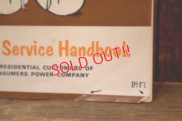 画像3: ct-260401-03 Reddy Kilowatt 1960's Electric Service Handbook