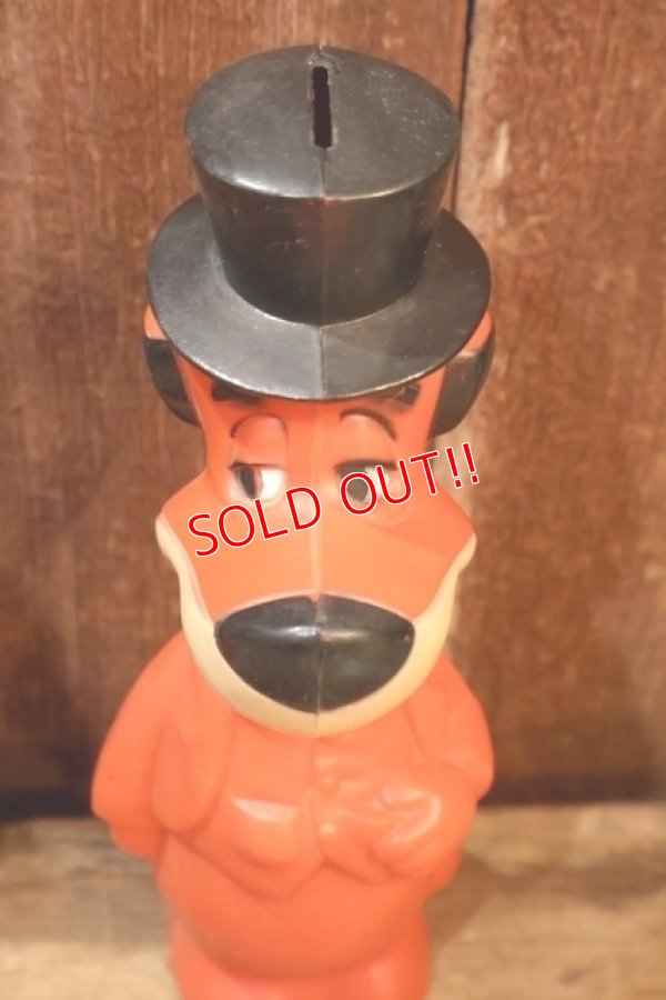 画像2: ct-260401-23 Huckleberry Hound / Knickerbocker 1960's Plastic Coin Bank