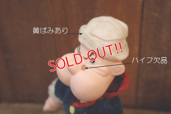 画像3: ct-260401-41 Popeye / ETONE 1980's Doll