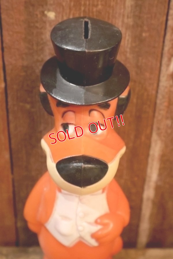 画像2: ct-260401-24 Huckleberry Hound / Knickerbocker 1960's Plastic Coin Bank