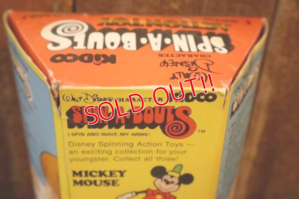 画像9: ct-260325-08 Mickey Mouse / KIDCO 1979 SPIN・A・BOUTS