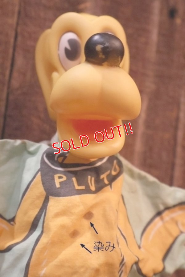 画像3: ct-260401-47 Pluto / GUND 1960's Hand Puppet