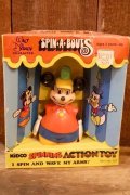 ct-260325-08 Mickey Mouse / KIDCO 1979 SPIN・A・BOUTS